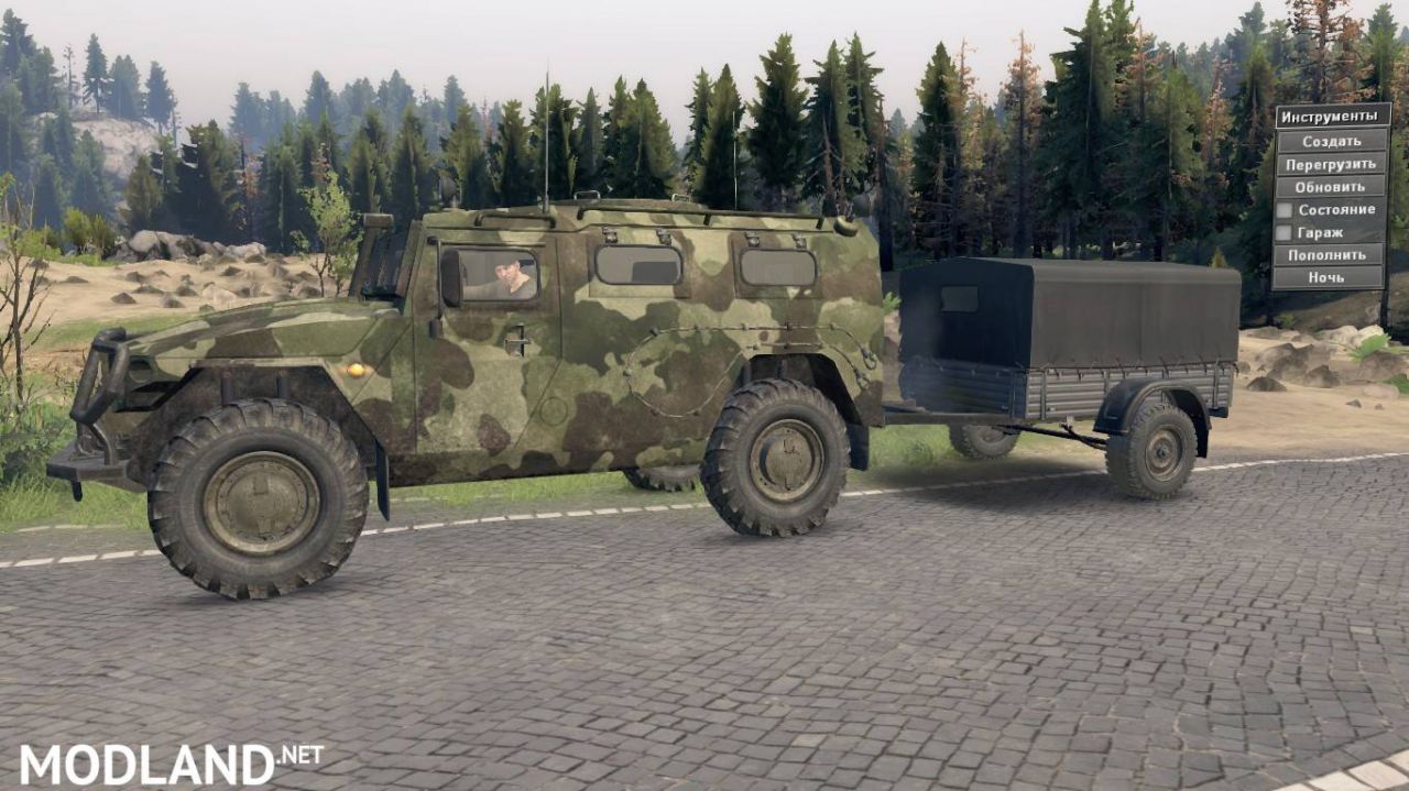 GAZ-2330 "TIGER" - SPIN TIRES