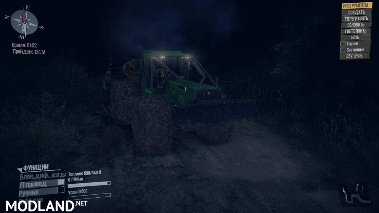 JOHN DEERE SKIDDER