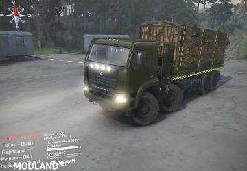 KAMAZ 6560 WITH A CONCEPT CABIN VERSION 1.1