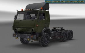 Kamaz 4410-6450 730 HP Engine and 18 Speed Gearbox