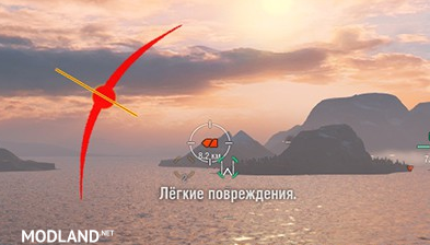A bright indicator of damage direction for WOWS 0.7.9